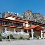 Famissi Eden Hotel Kalambaka