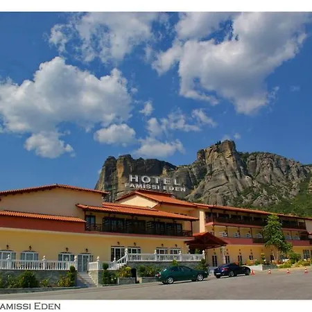 Famissi Eden 4* Καλαμπάκα