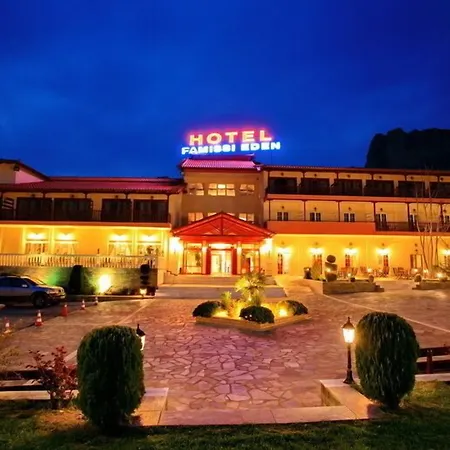 מלון Famissi Eden קאלאבאקה